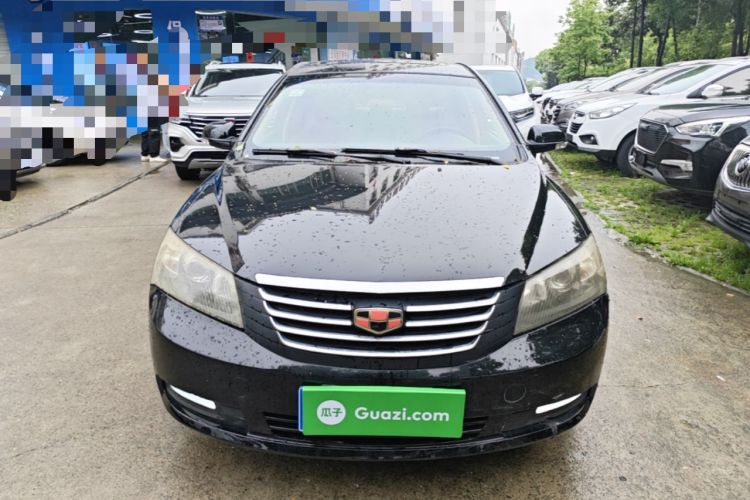 Used Geely Auto Classic Emgrand 2013 Sedan 1.8L CVT Prestige Model Front