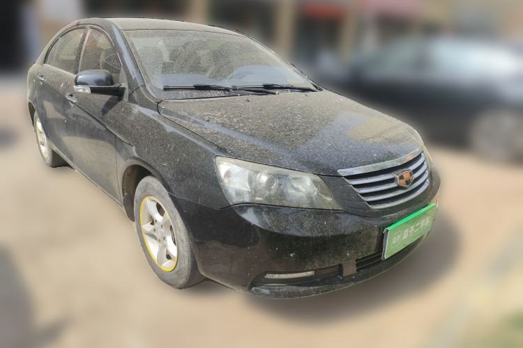 Used Geely Auto Classic Emgrand 2013 Sedan 1.5L Manual Entry-Level Model Front Right 45 Deg