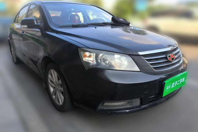 Used Geely Auto Classic Emgrand 2013 Sedan 1.8L Manual Elite Model Front Right 45 Deg