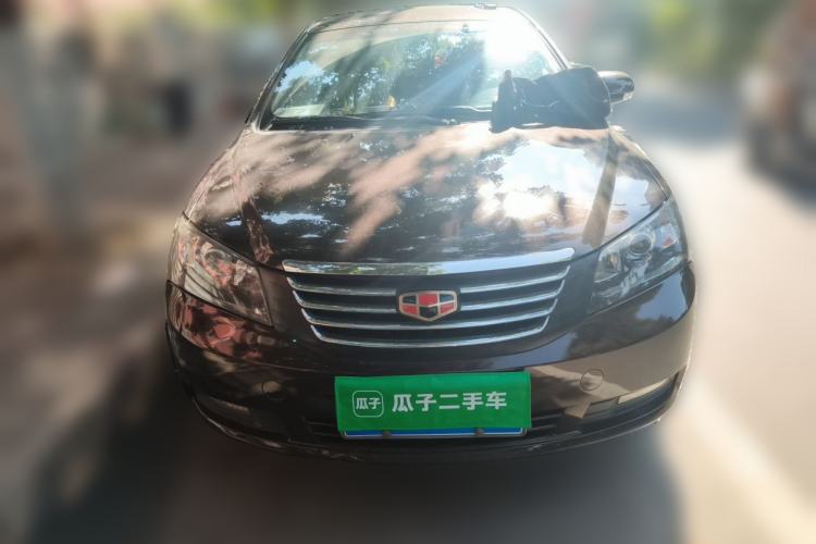 Used Geely Auto Classic Emgrand 2013 Sedan 1.5L Manual Entry-Level Model Front