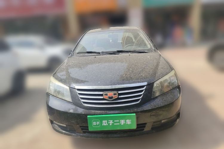 Used Geely Auto Classic Emgrand 2013 Sedan 1.5L Manual Entry-Level Model Front