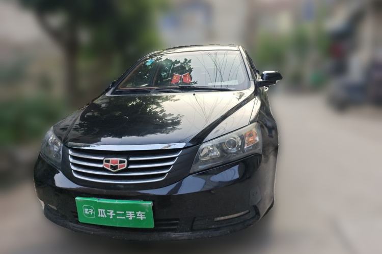 Used Geely Auto Classic Emgrand 2013 Sedan 1.5L Manual Entry-Level Model Front