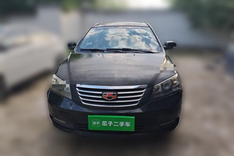 Used Geely Auto Classic Emgrand 2013 Sedan 1.5L Manual Entry-Level Model Front