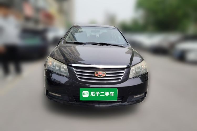 Used Geely Auto Classic Emgrand 2013 Sedan 1.5L Manual Entry-Level Model Front