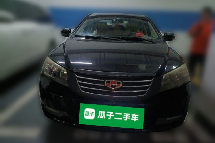 Used Geely Auto Classic Emgrand 2013 Sedan 1.8L CVT Prestige Model Front