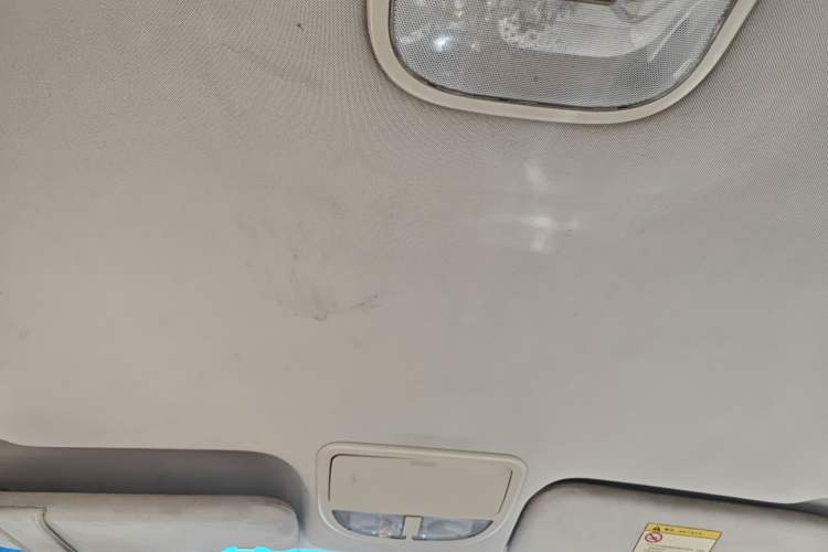 Used Geely Auto Classic Emgrand 2013 Sedan 1.5L Manual Elite Model Headliner