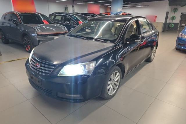 Used Geely Auto Classic Emgrand 2013 Sedan 1.8L Manual Elite Model