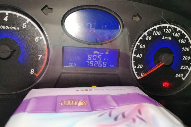 Used Geely Auto Classic Emgrand 2013 Sedan 1.5L Manual Entry-Level Model Odometer Close Up