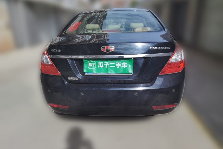 Used Geely Auto Classic Emgrand 2013 Sedan 1.8L Manual Luxury Model Rear
