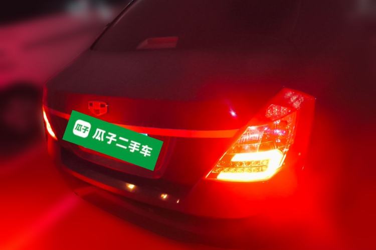 Used Geely Auto Classic Emgrand 2013 Sedan 1.8L Manual Luxury Model Rear