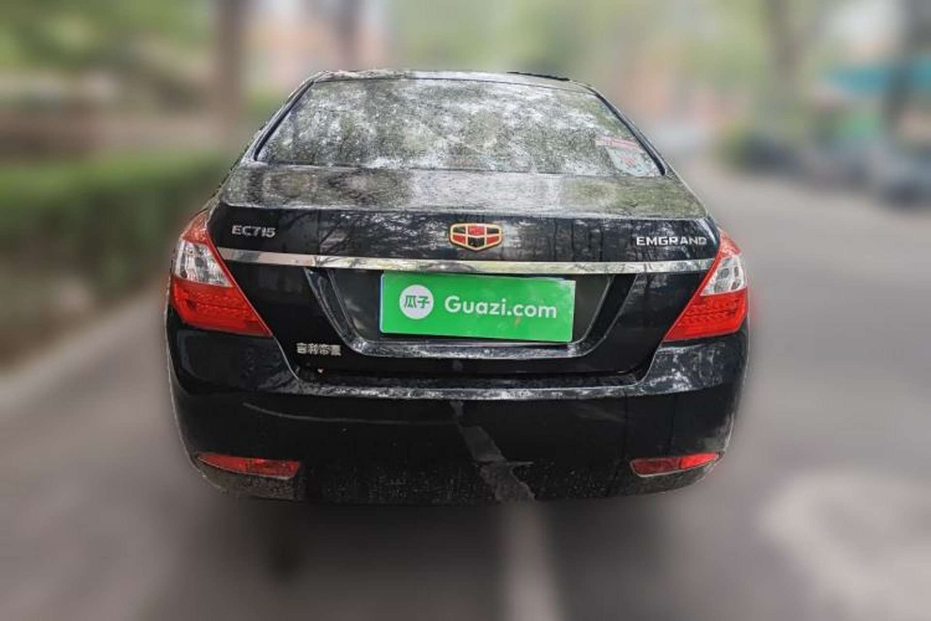 Used Geely Auto Classic Emgrand 2013 Sedan 1.5L Manual Entry-Level Model Rear