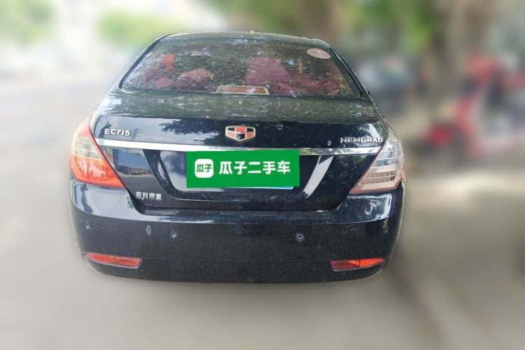 Used Geely Auto Classic Emgrand 2013 Sedan 1.5L Manual Elite Model Rear