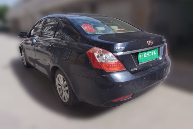 Used Geely Auto Classic Emgrand 2013 Sedan 1.8L Manual Luxury Model Rear Left 45 Deg