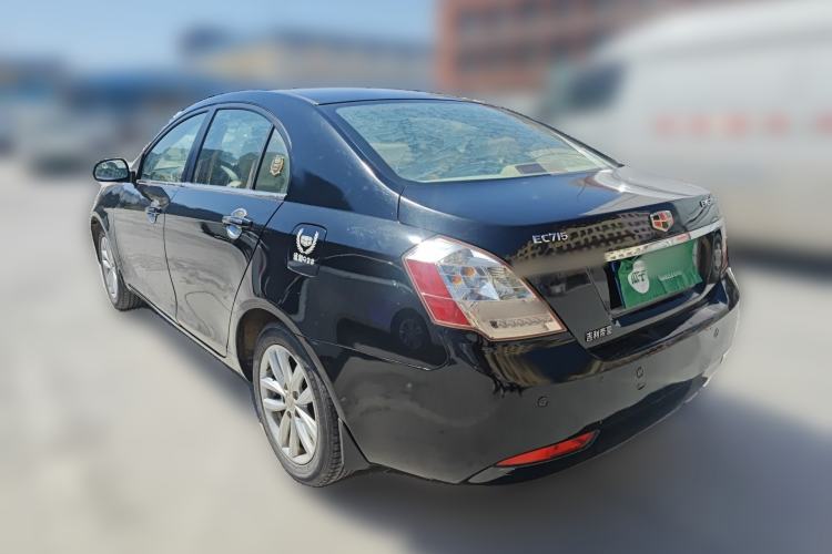 Used Geely Auto Classic Emgrand 2013 Sedan 1.5L Manual Elite Model Rear Left 45 Deg