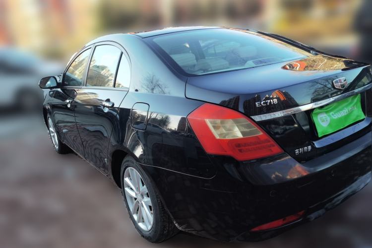 Used Geely Auto Classic Emgrand 2013 Sedan 1.8L CVT Elite Model Rear Left 45 Deg