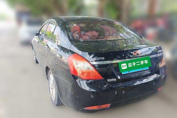 Used Geely Auto Classic Emgrand 2013 Sedan 1.5L Manual Elite Model Rear Left 45 Deg