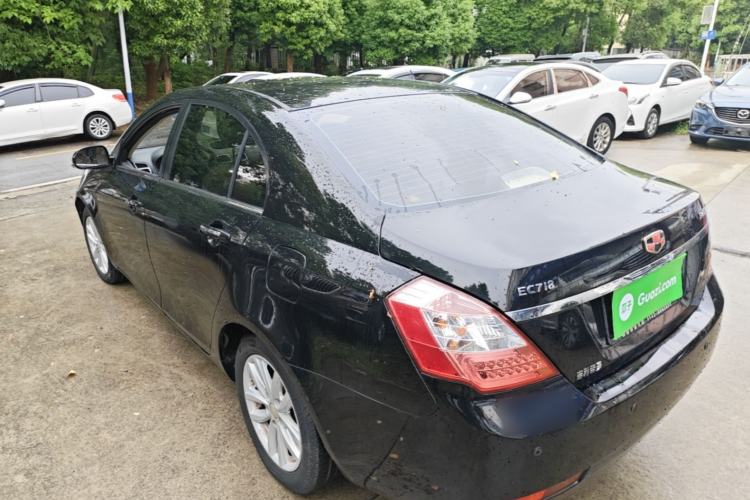Used Geely Auto Classic Emgrand 2013 Sedan 1.8L CVT Prestige Model Rear Left 45 Deg