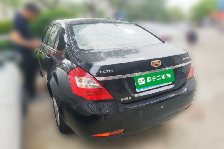 Used Geely Auto Classic Emgrand 2013 Sedan 1.5L Manual Elite Model Rear Left 45 Deg