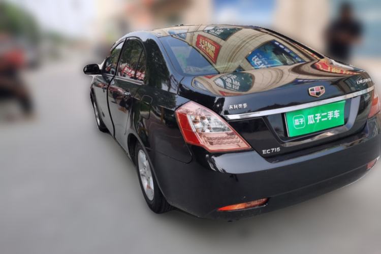 Used Geely Auto Classic Emgrand 2013 Sedan 1.5L Manual Entry-Level Model Rear Left 45 Deg