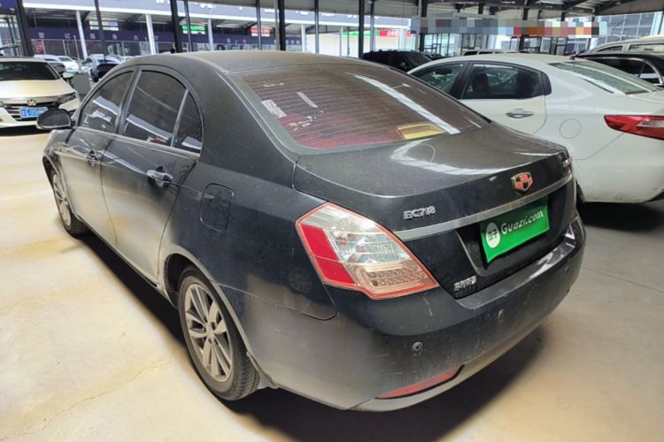 Used Geely Auto Classic Emgrand 2013 Sedan 1.8L Manual Elite Model Rear Left 45 Deg