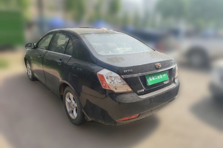 Used Geely Auto Classic Emgrand 2013 Sedan 1.5L Manual Entry-Level Model Rear Left 45 Deg