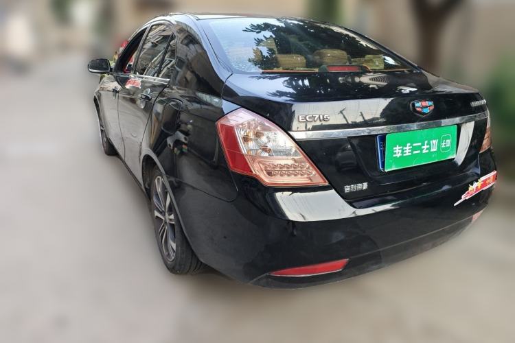 Used Geely Auto Classic Emgrand 2013 Sedan 1.5L Manual Entry-Level Model Rear Left 45 Deg