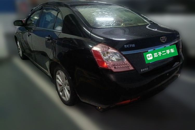 Used Geely Auto Classic Emgrand 2013 Sedan 1.8L CVT Prestige Model Rear Left 45 Deg