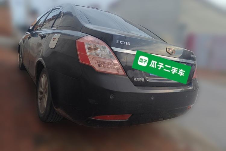 Used Geely Auto Classic Emgrand 2013 Sedan 1.5L Manual Elite Model Rear Left 45 Deg