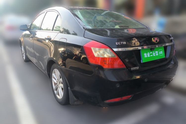 Used Geely Auto Classic Emgrand 2013 Sedan 1.8L Manual Elite Model Rear Left 45 Deg
