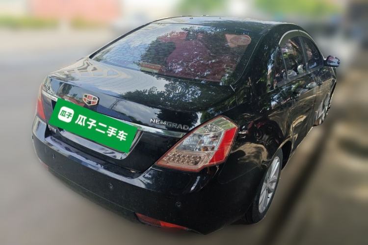 Used Geely Auto Classic Emgrand 2013 Sedan 1.5L Manual Elite Model Rear Right 45 Deg