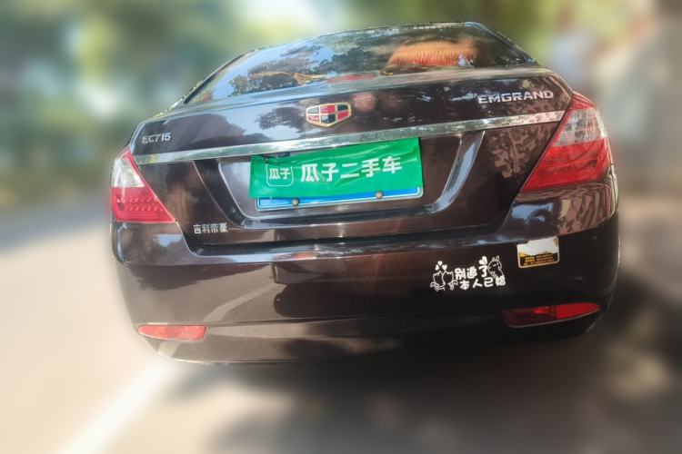Used Geely Auto Classic Emgrand 2013 Sedan 1.5L Manual Entry-Level Model Rear