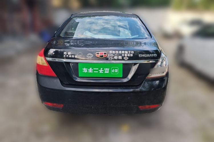 Used Geely Auto Classic Emgrand 2013 Sedan 1.5L Manual Entry-Level Model Rear