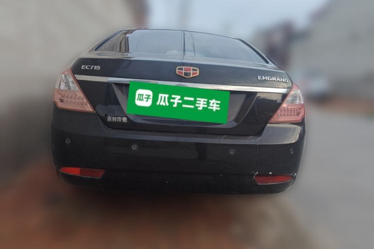 Used Geely Auto Classic Emgrand 2013 Sedan 1.5L Manual Elite Model Rear