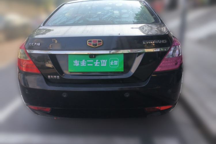 Used Geely Auto Classic Emgrand 2013 Sedan 1.8L Manual Elite Model Rear