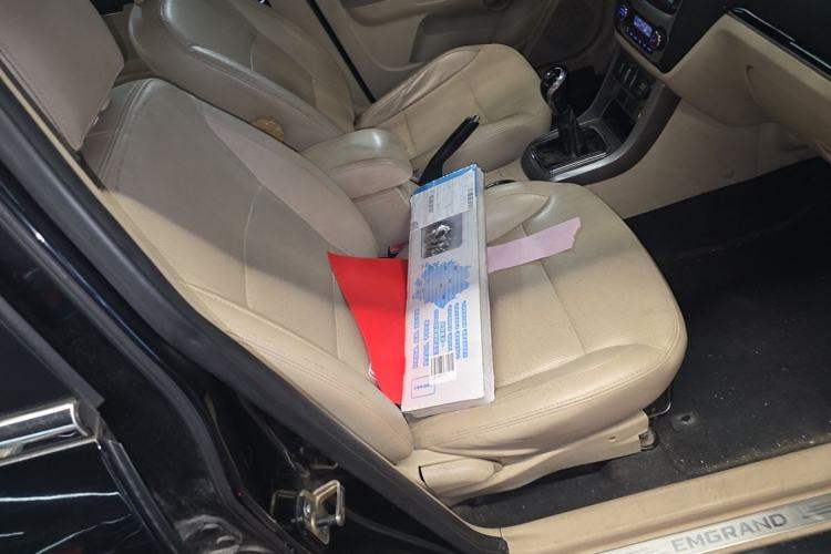 Used Geely Auto Classic Emgrand 2013 Sedan 1.8L Manual Elite Model Right Front Seat