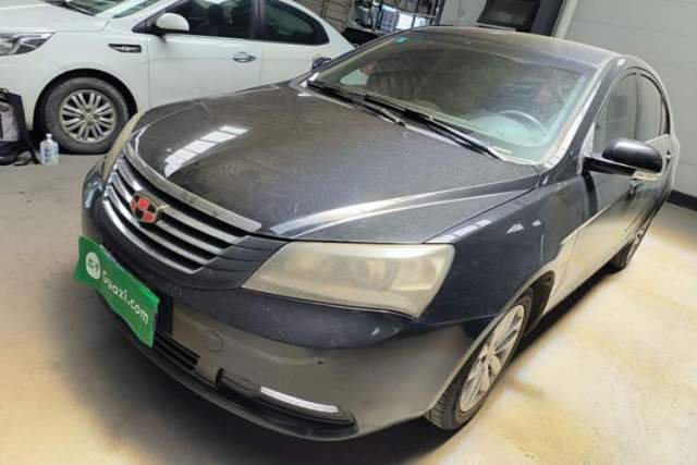 Used Geely Auto Classic Emgrand 2013 Sedan 1.8L Manual Elite Model