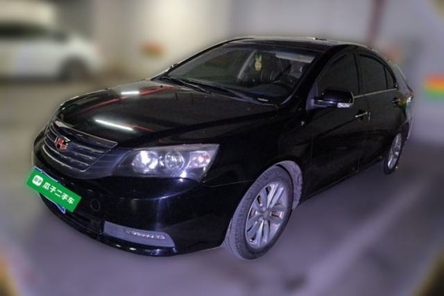 Used Geely Auto Classic Emgrand 2013 Sedan 1.8L CVT Prestige Model