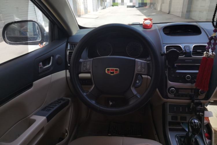 Used Geely Auto Classic Emgrand 2013 Sedan 1.8L Manual Luxury Model Steering Wheel