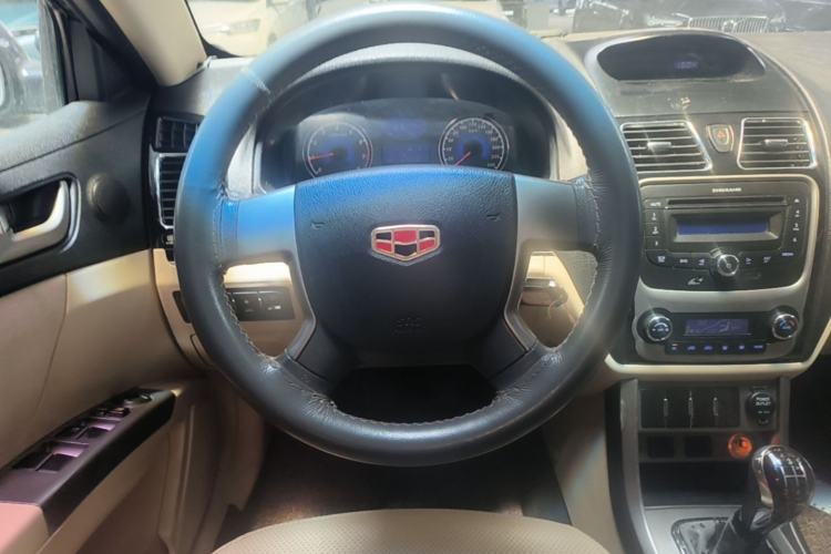 Used Geely Auto Classic Emgrand 2013 Sedan 1.8L Manual Elite Model Steering Wheel