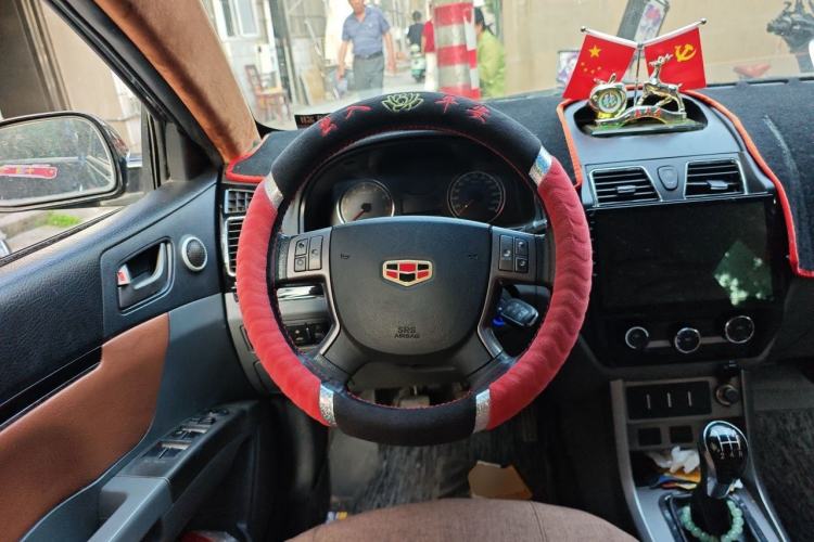 Used Geely Auto Classic Emgrand 2013 Sedan 1.5L Manual Entry-Level Model Steering Wheel