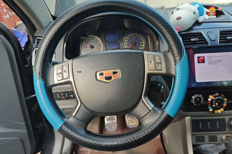 Used Geely Auto Classic Emgrand 2013 Sedan 1.5L Manual Entry-Level Model Steering Wheel