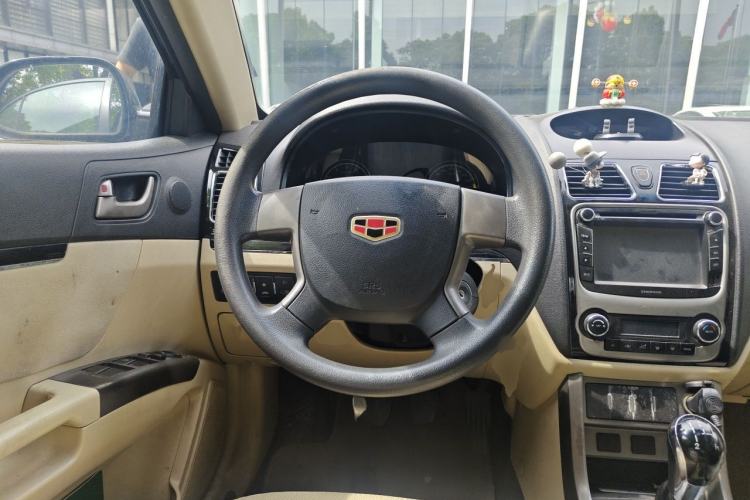 Used Geely Auto Classic Emgrand 2013 Sedan 1.8L Manual Elite Model Steering Wheel