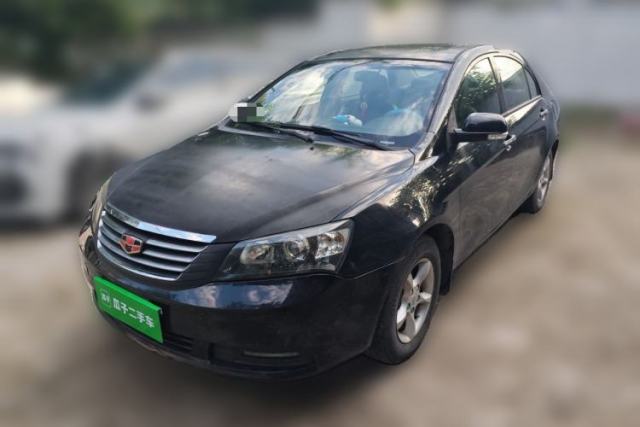 Used Geely Auto Classic Emgrand 2013 Sedan 1.5L Manual Entry-Level Model