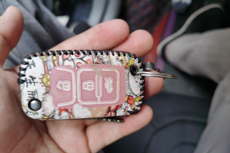 Used Geely Auto Classic Emgrand 2013 Sedan 1.5L Manual Entry-Level Model Vehicle Key
