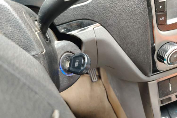 Used Geely Auto Classic Emgrand 2013 Sedan 1.5L Manual Entry-Level Model Vehicle Key