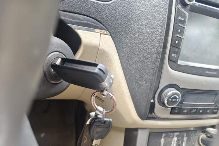 Used Geely Auto Classic Emgrand 2013 Sedan 1.8L Manual Elite Model Vehicle Key