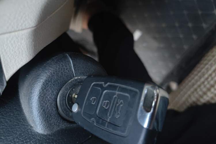 Used Geely Auto Classic Emgrand 2013 Sedan 1.5L Manual Elite Model Vehicle Key