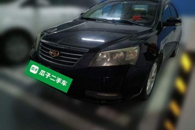 Used Geely Auto Classic Emgrand 2013 Sedan 1.8L CVT Prestige Model