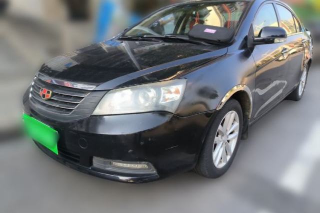 Used Geely Auto Classic Emgrand 2013 Sedan 1.8L Manual Elite Model