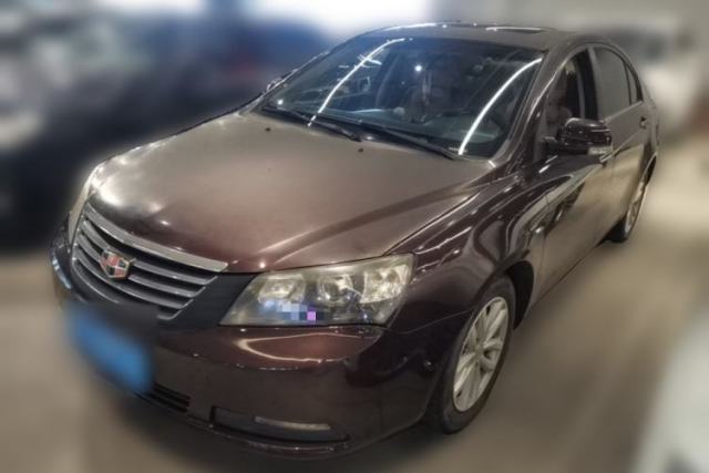 Used Geely Auto Classic Emgrand 2013 Sedan 1.8L Manual Luxury Model